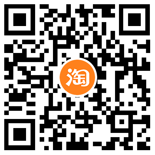 图片[2]-天猫好房直接领1元天猫超市卡-趣酷猫资源网