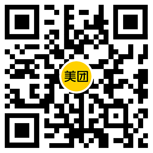 图片[2]-美团214情人节抢100亓鲜花券-趣酷猫资源网