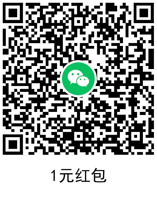 图片[3]-天天爱消除新用户领6元红包-趣酷猫资源网