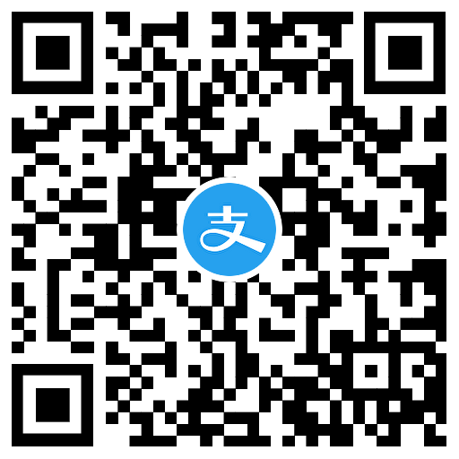 图片[2]-支付宝部分人领滴滴9减5亓券-趣酷猫资源网