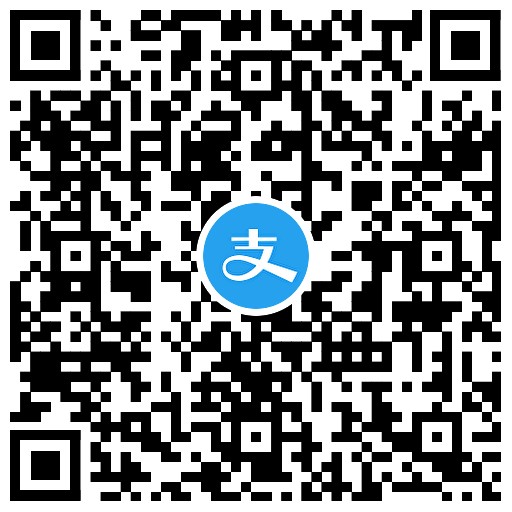 图片[2]-网商银行领取1.88亓消费红包-趣酷猫资源网