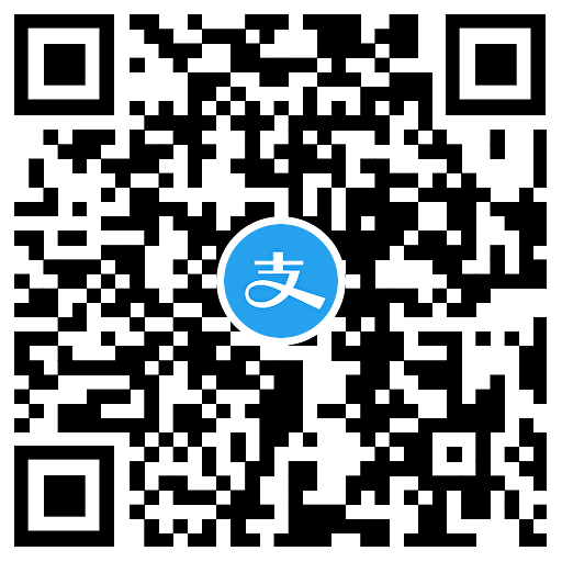 图片[2]-支付宝热力挑战得5元通用红包-趣酷猫资源网