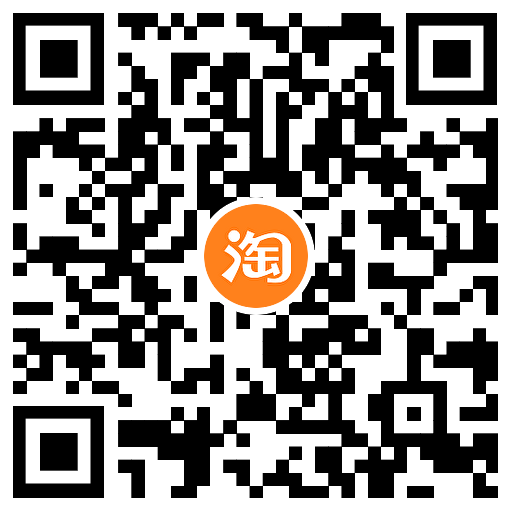 图片[2]-淘宝88VIP飞猪0.1买1亓猫超卡-趣酷猫资源网