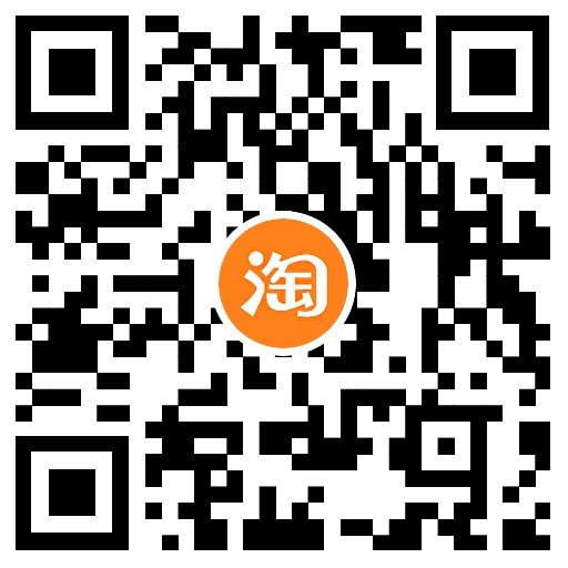 图片[2]-饿了么领取茶百道12亓外卖券-趣酷猫资源网