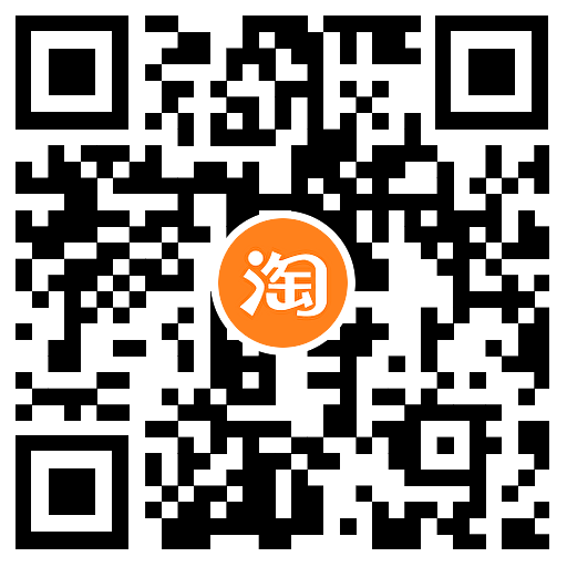 图片[2] - 淘宝直播间新客0撸实物包邮