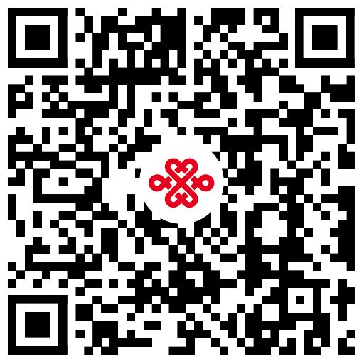 图片[2] - 联通邀好友得10亓话费满减券