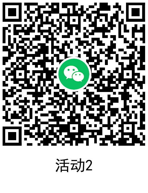 图片[3] - 欢乐斗地主新用户领5元红包