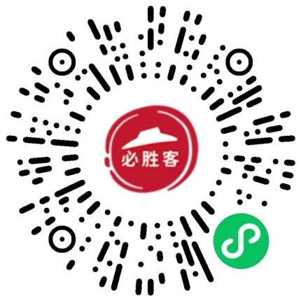图片[2] - 必胜客免费领一个月免配送费卡