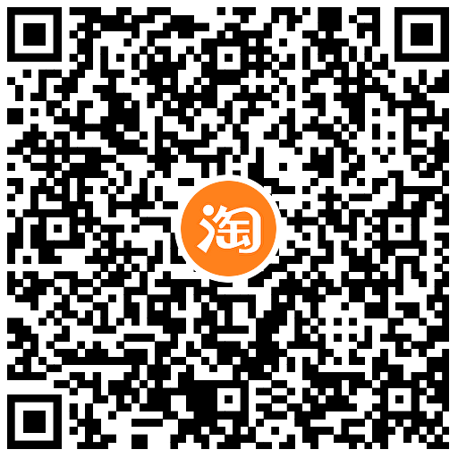 图片[2] - 淘宝生日礼物抽66元购物红包