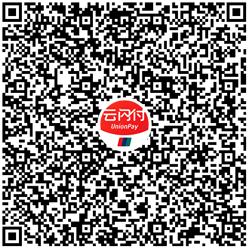 图片[2] - 云闪付62积点兑瑞幸6.2元券