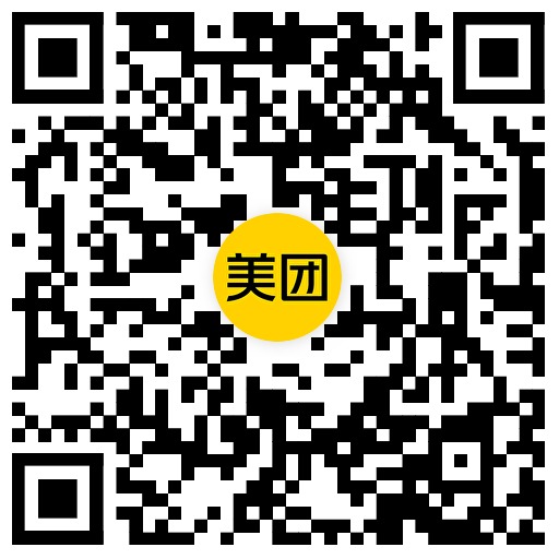 图片[2] - 美团黑金以上会员全场0亓任选