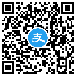 图片[2] - 支付宝旅行盲盒领3元通用红包