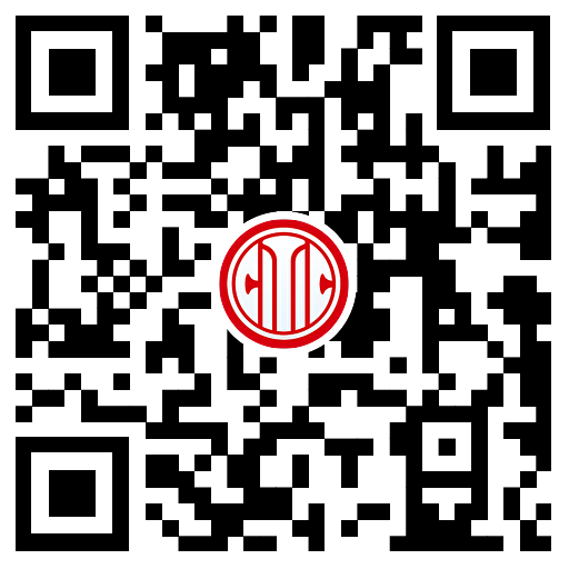 图片[2] - 中信领3张2亓碰一下专享红包