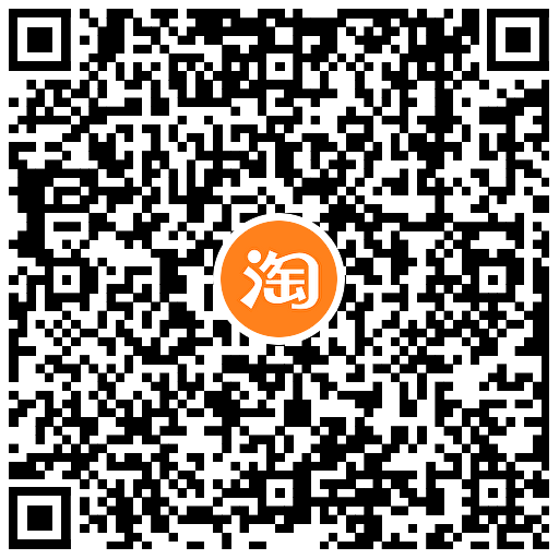 图片[2] - 苹果用户领AppStore优惠充值券