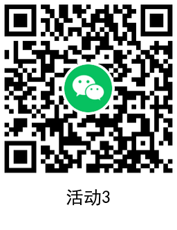 图片[4] - 天涯明月刀新用户领28元红包