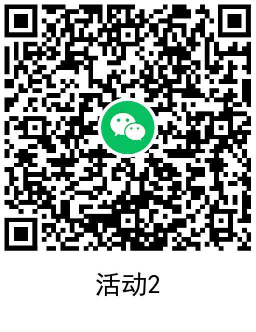 图片[3] - 劲乐幻想新用户注册领4元红包