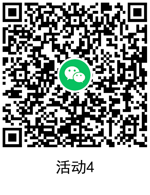 图片[5] - 欢乐斗地主新用户领5元红包