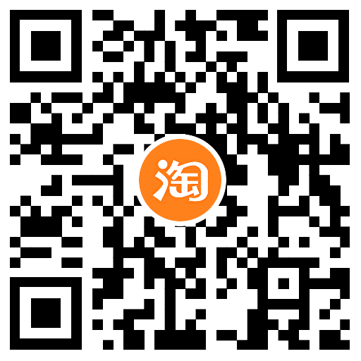 图片[2] - 淘宝领券0.7充3元电信话费