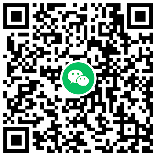 图片[2] - 工行查询有礼抽1~88元立减金