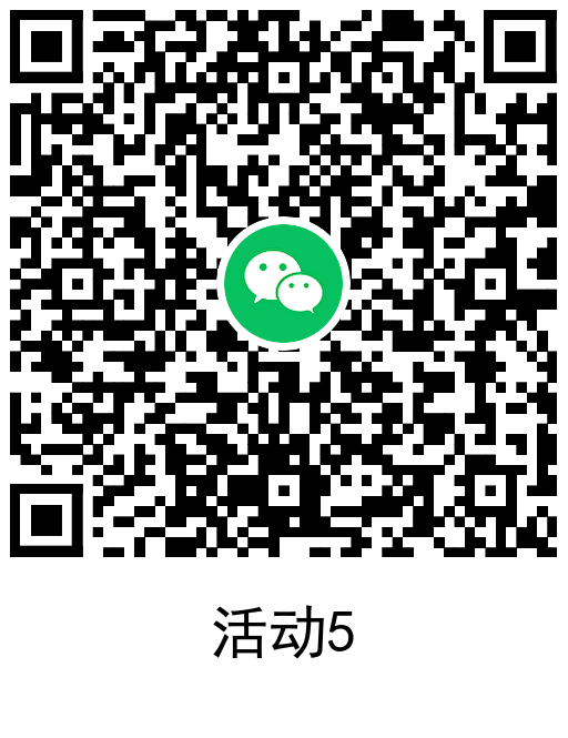 图片[6] - 欢乐斗地主新用户领5元红包