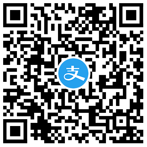 图片[2] - 支付宝简单撸2亓通用消费红包