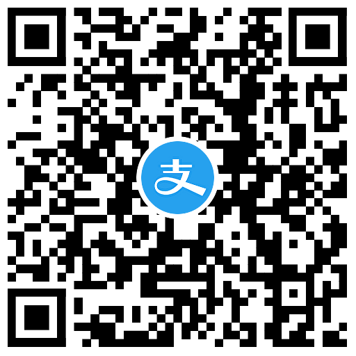 图片[2] - 支付宝直播2.9元撸16包抽纸