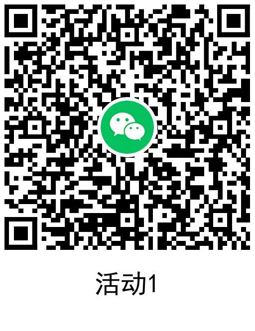 图片[2] - 劲乐幻想新用户注册领4元红包