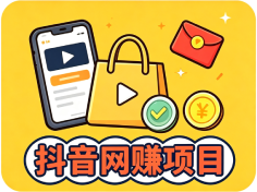 图片_趣客盟