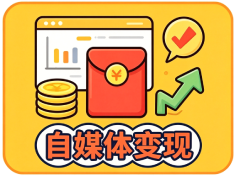 图片_趣客盟