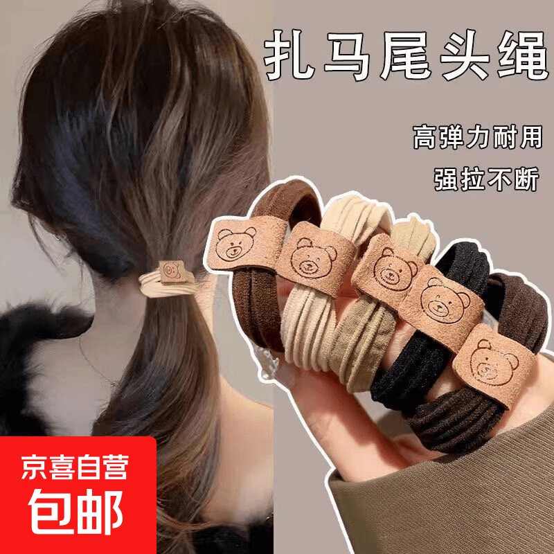 0.1元抢购！京东5条发圈福利大放送_趣客盟