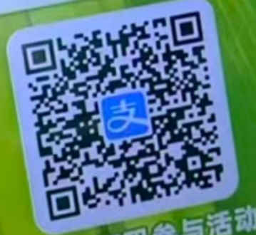 二维码_www.9sup.com