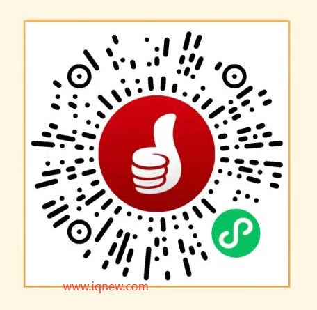 工行信用卡答题抽刷卡金 反馈13.52元刷卡金――www.9sup.com