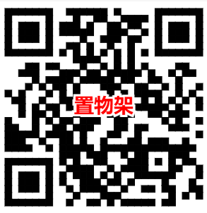 二维码_www.9sup.com