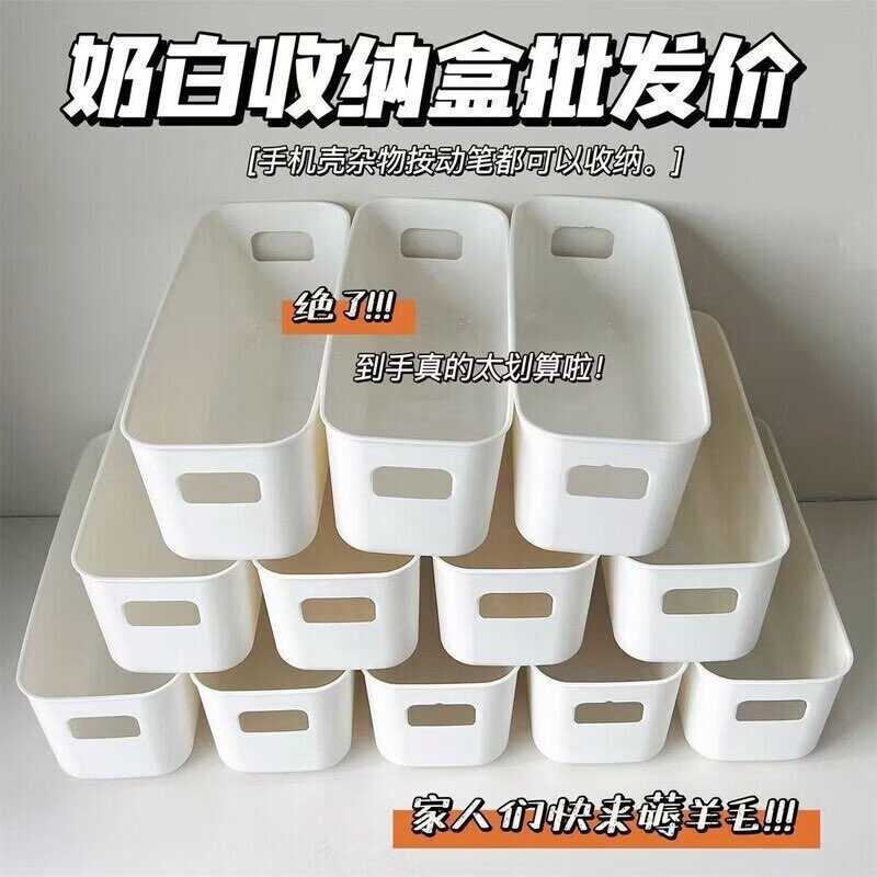 京东限时抢购：硫磺皂/花露水/洗手液等家居清洁用品优惠大促_趣客盟