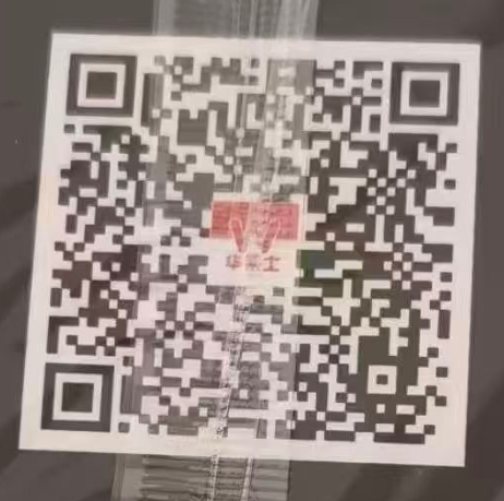 【限时免费】华莱士鸡架0元抢购，到店自取，先到先得，数量有限！ - 趣客盟