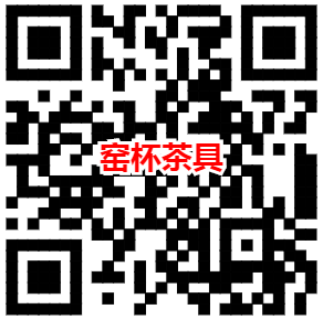 图片[2] - “9.9元抢购小推车收纳柜/锅具套装 – 到货晒图分享！” - 趣客盟
