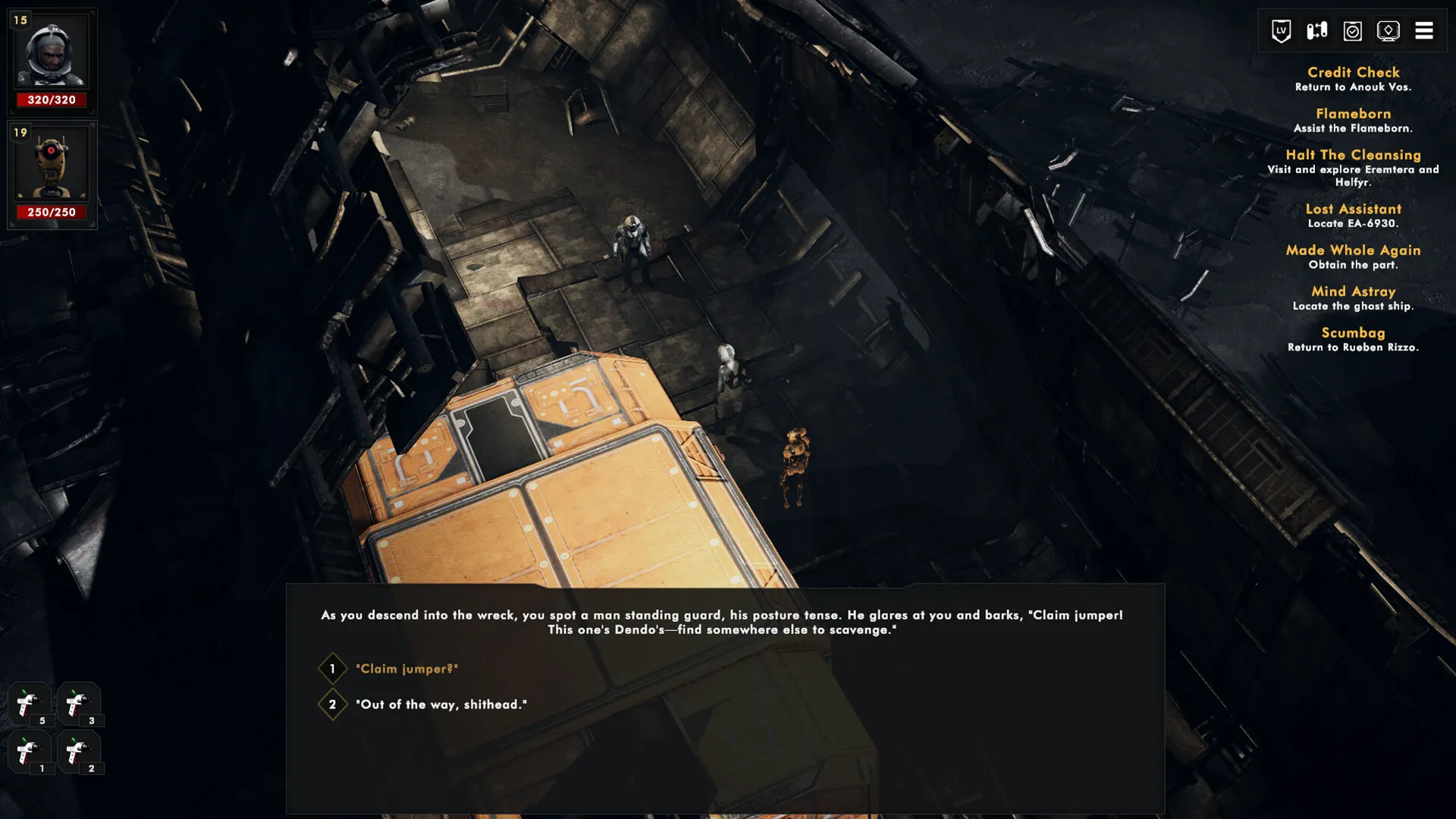 未知区域/Sector Unknown-趣酷猫资源网