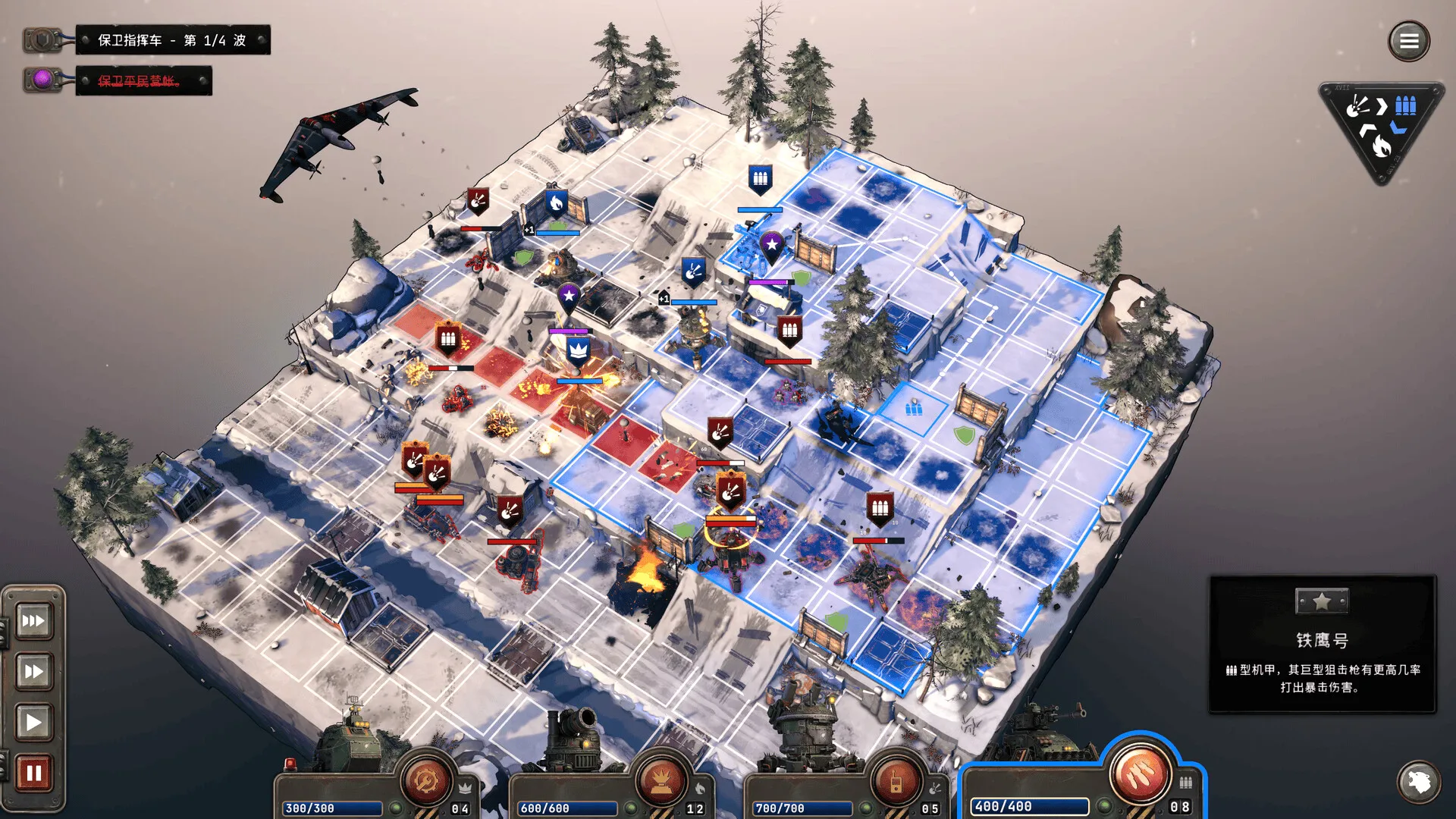 铁锈风云/Grit and Valor - 1949-趣酷猫资源网