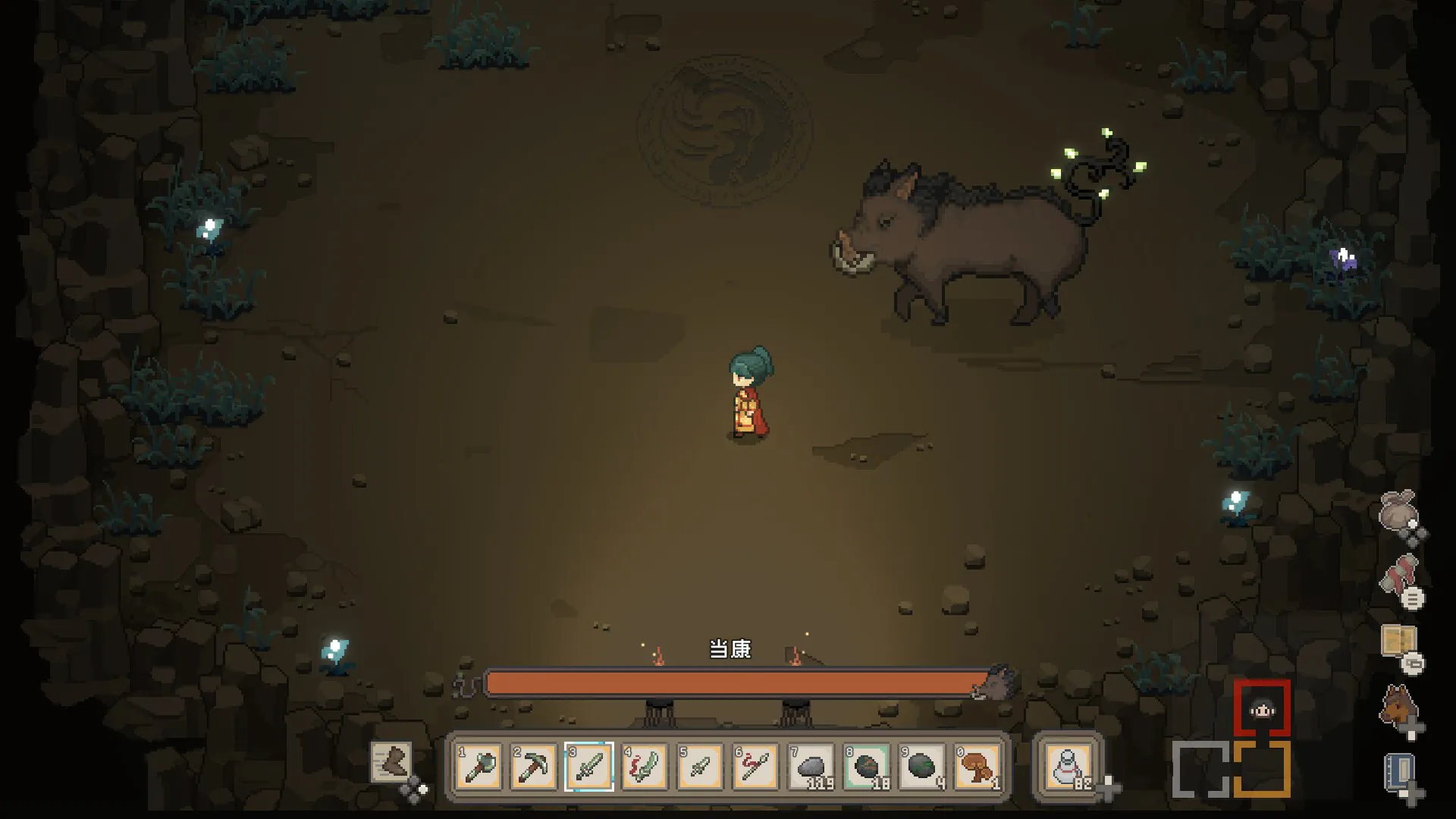 桃源村日志/Halcyon Days at Taoyuan