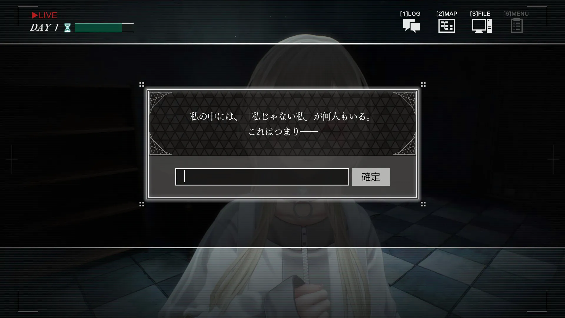 苏菲亚的谎言与代价/Sofia in Exchange for Lies