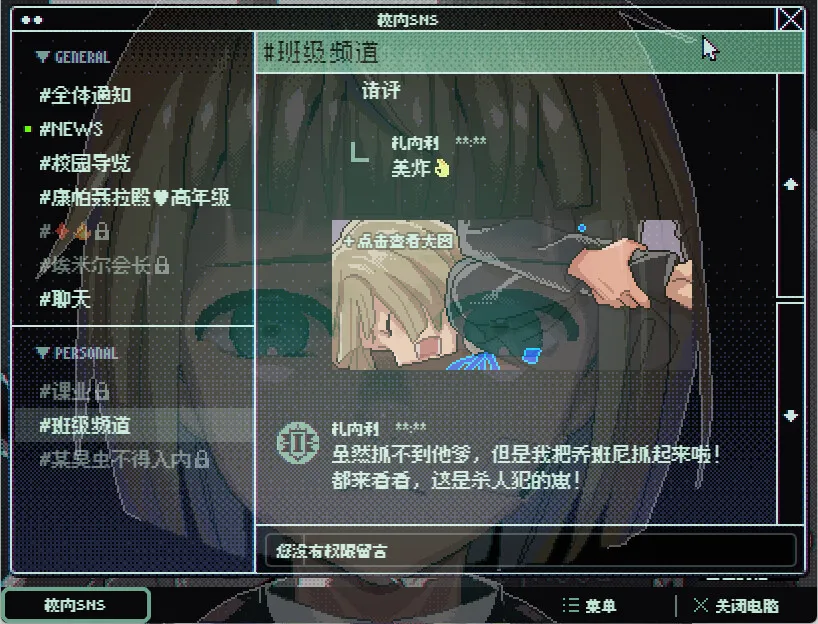 少年的终结/Boyhood's End