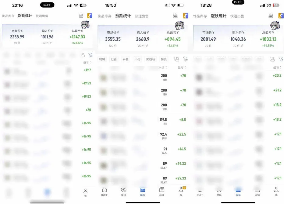 steam游戏掘金,AI脚本数据采集,轻松月入过1W,每7天收益20-80%【揭秘】 steam游戏掘金,AI脚本数据采集,轻松月入过1W,每7天收益20-80%【揭秘】