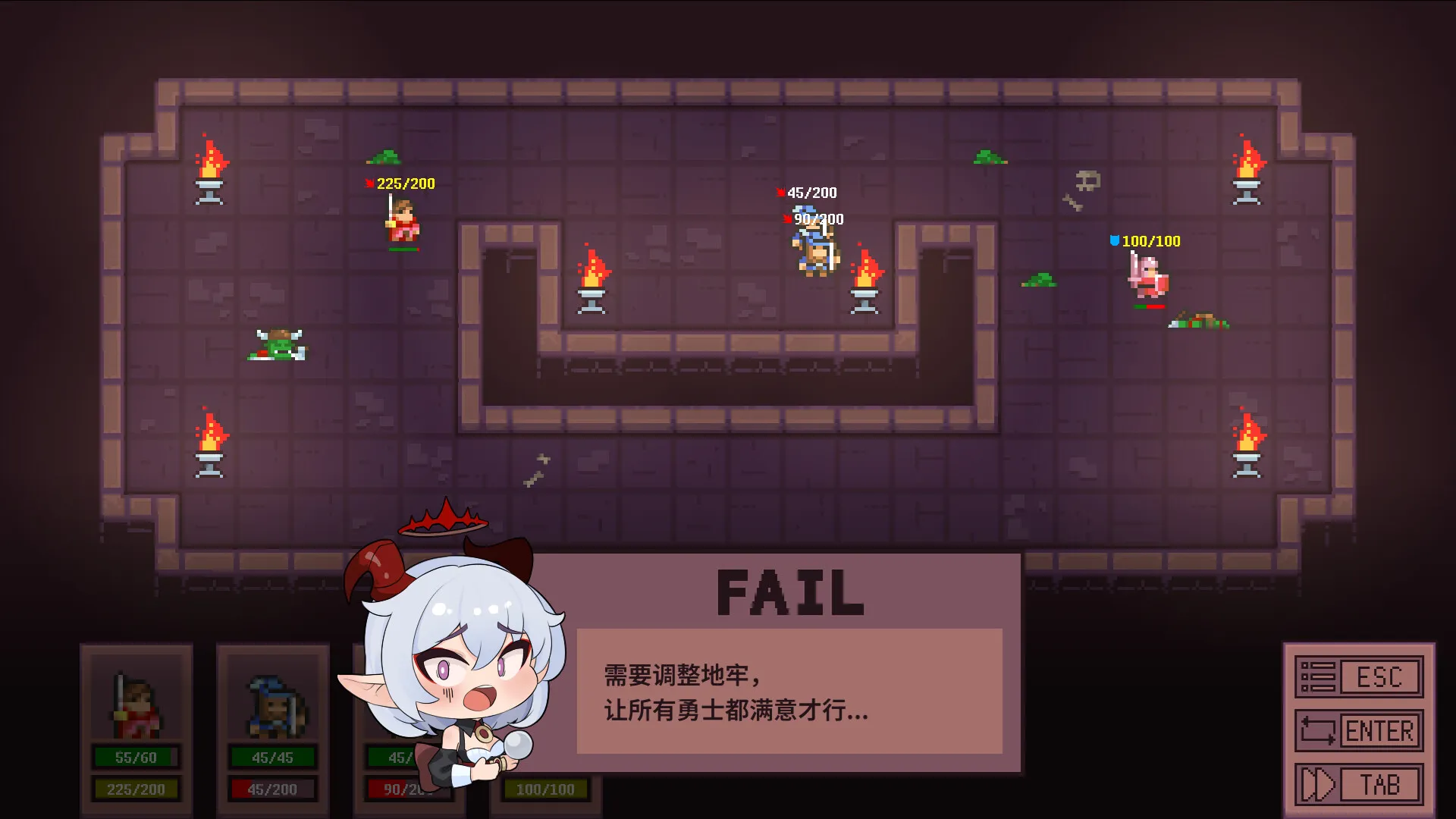 地牢开发者/Dungeon Dev