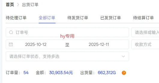 【火爆】三款游戏全自动搬砖,轻松日入1k+,长久稳定,可矩阵化操作【揭秘】
