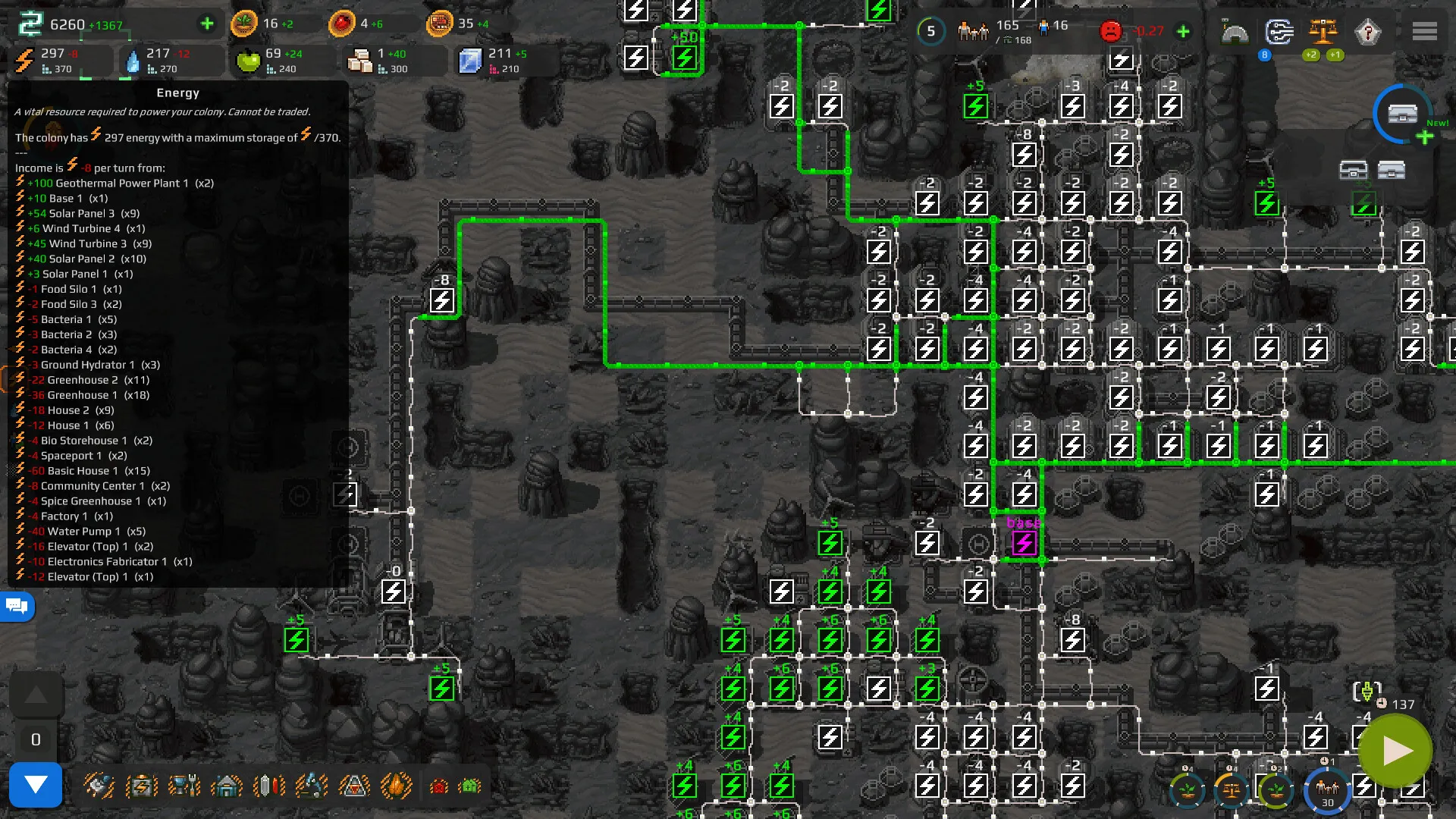 法兰德斯/Farlanders