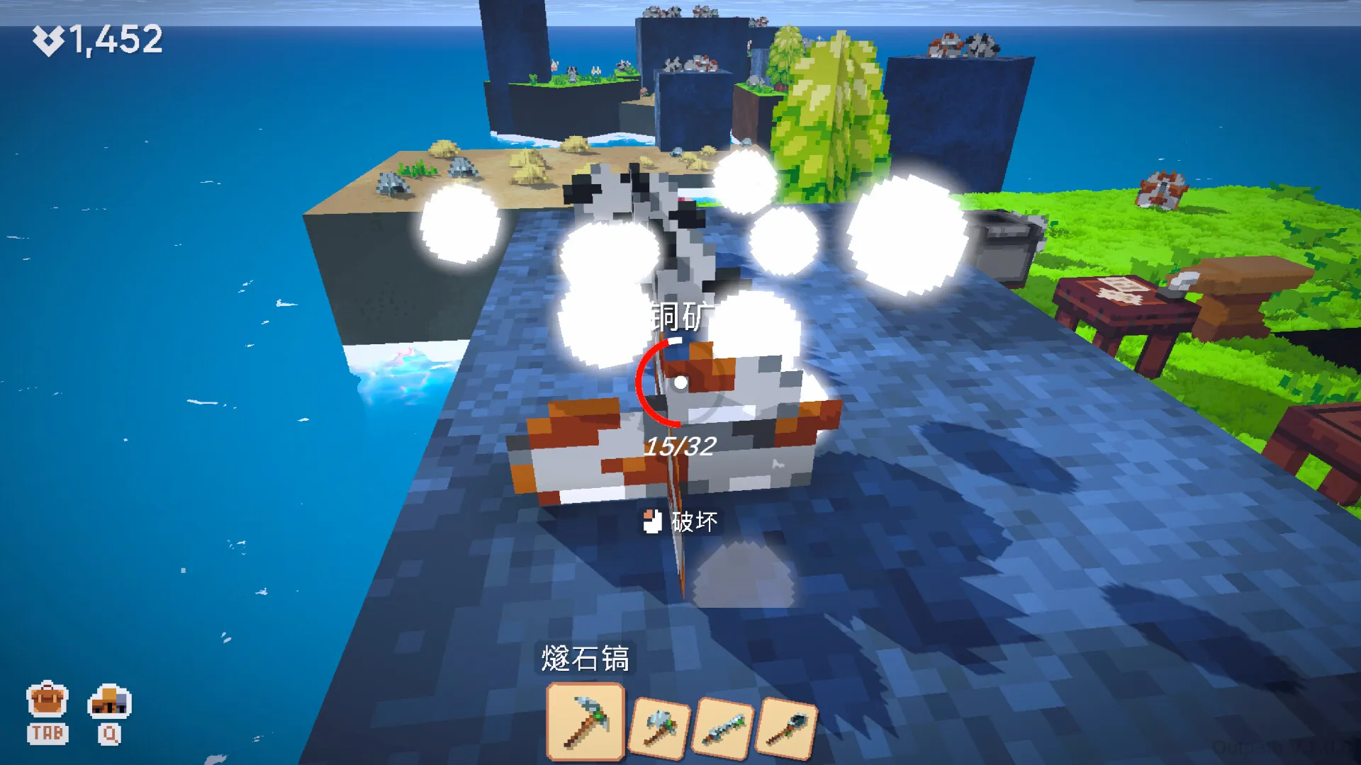 浮岛新世界/Outpath