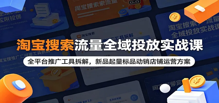 API请求失败: cURL error 35: Recv failure: Connection reset by peer_趣客盟