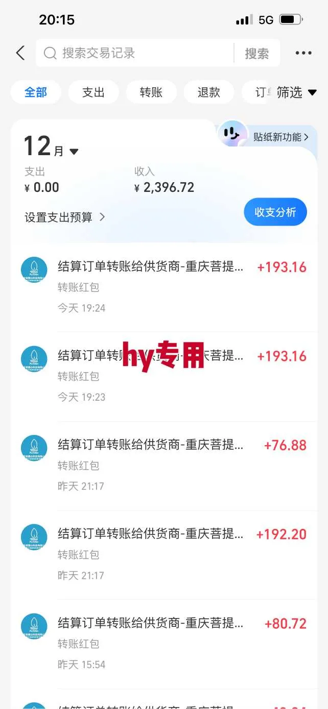 推荐三款火爆游戏全自动搬砖,当天上手就见收益,轻松日入1k+,长久稳定【揭秘】 推荐三款火爆游戏全自动搬砖,当天上手就见收益,轻松日入1k+,长久稳定【揭秘】