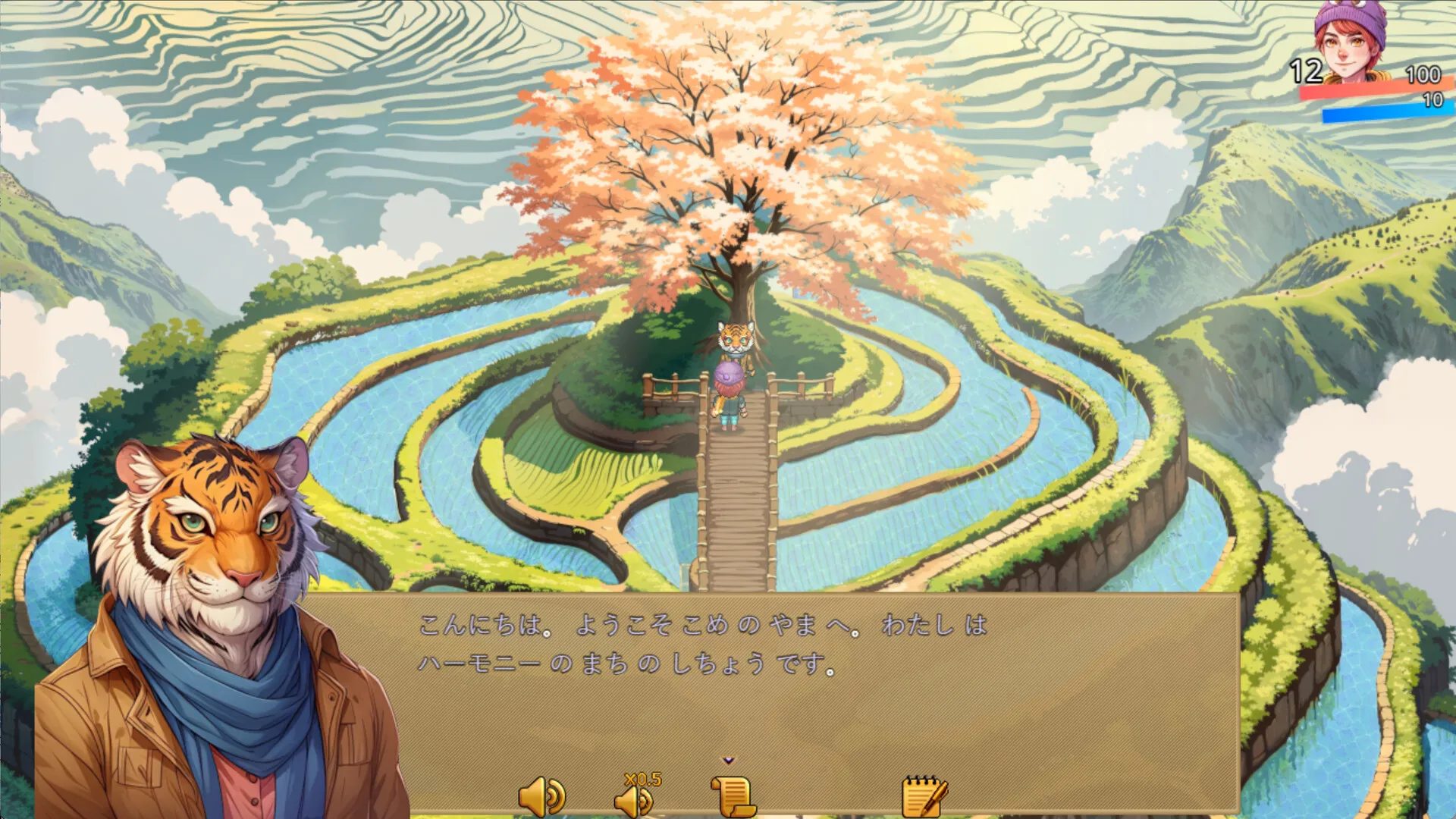 语言奇境：日语/WonderLang Japanese_趣客盟