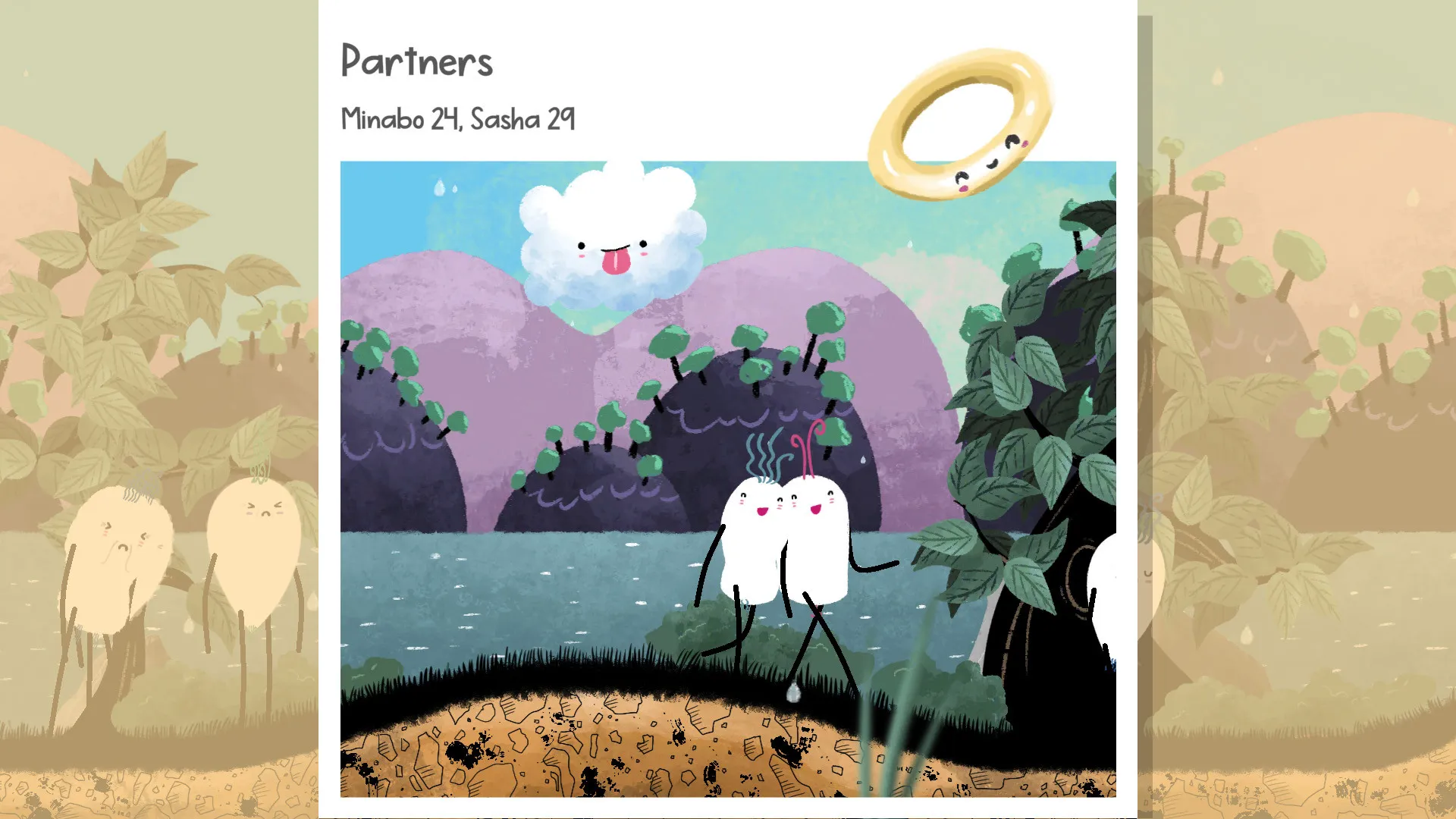 漫步人生/Minabo - A walk through life